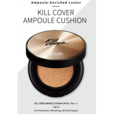 CLIO Kill Cover Ampoule Cushion 30g (15g x2)